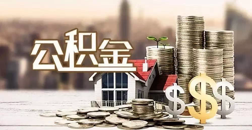 上海宝山区私人资金. 私人投资. 资金管理