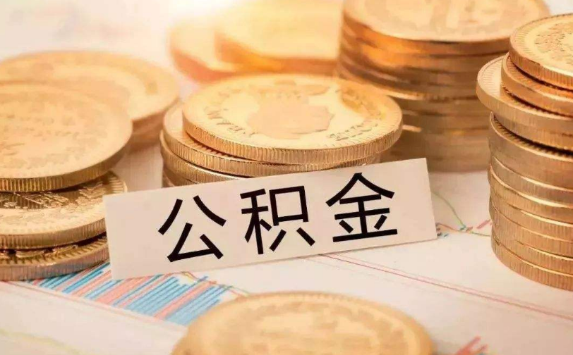 上海宝山区私人资金管理与资金流动性优化